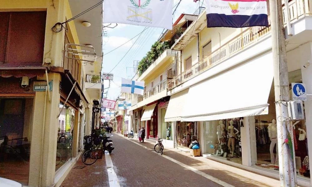Εμπορικός Σύλλογος του Μεσολογγίου: Σημαίες της Επανάστασης στην Βύρωνος